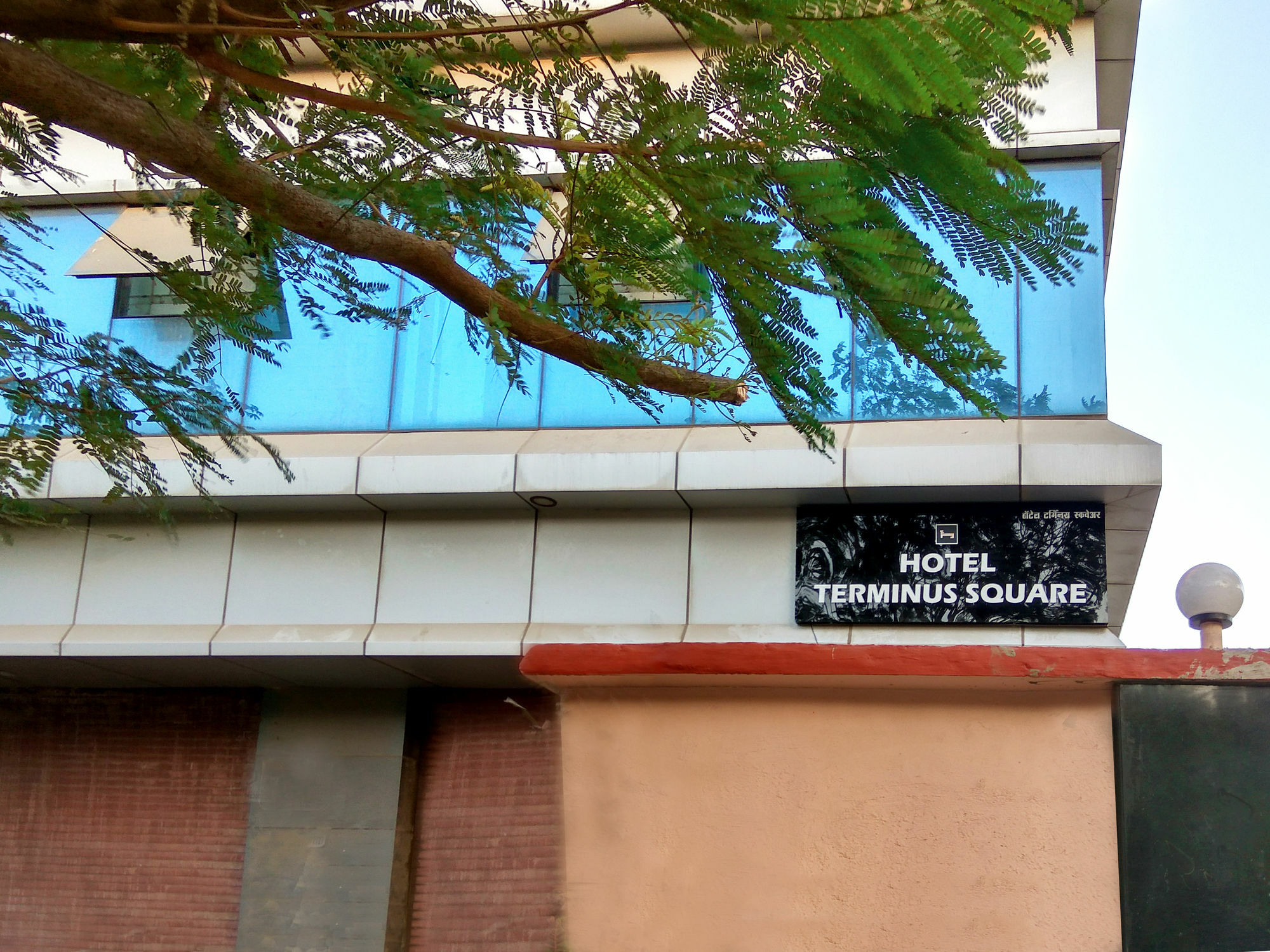 Terminus Square Hotel Kurla Luaran gambar